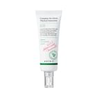 Axis-Y Complete No Stress Physical Sunscreen V3