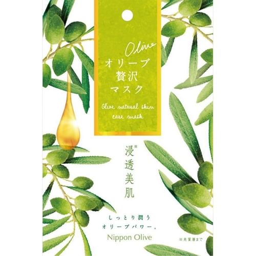 nippon olive green