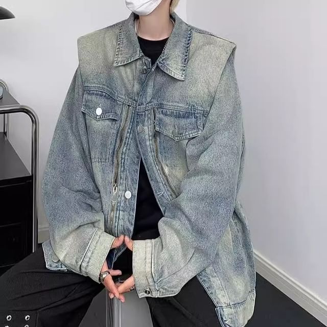 emeisa-Collared Washed Button-Up Denim Jacket