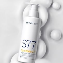 Glutathione Niacinamide Body Lotion