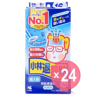 Kobayashi - Adult Cooling Gel Sheet (x24) (Bulk Box)