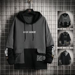 Moarit - Mock Two-Piece Lettering Hoodie Moarit - Mock Two-Piece Lettering Hoodie