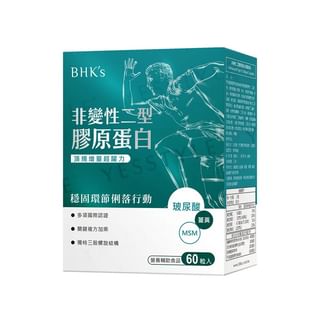 BHK's - Undenatured Type II Collagen Capsule