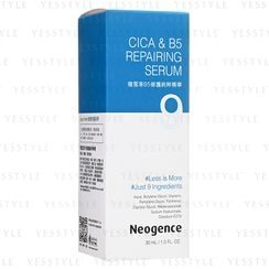 Neogence - Cica & B5 Repairing Serum