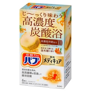 Kao-Bub Medicure Bath Salt Tablet Osmanthus