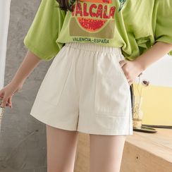 Peachton - Plain Wide-Leg Shorts Peachton - Plain Wide-Leg Shorts