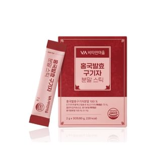Vitamin village - Red Yeast Rice Goji Berry Powder Stick