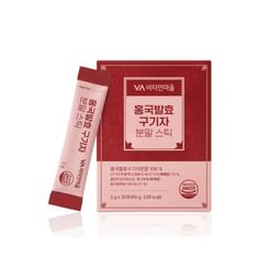 Buy BHK's - Patented Glutathione Veg Capsules in Bulk |  AsianBeautyWholesale.com