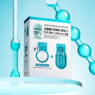 WELLAGE - Hyper PDRN One Day Kit Set