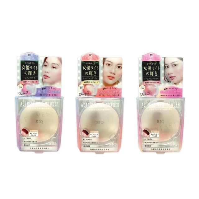 Beauty World-SiQ Actress Veil Powder
