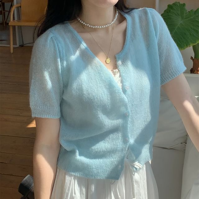 Amyway-Short Sleeve Round Neck Plain Cardigan
