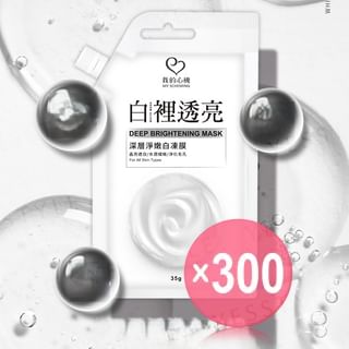 My Scheming - Deep Brightening Mask Sachet (x300) (Bulk Box)