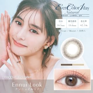 EverColor - MOIST LABEL UV One-Day Natural Color Lens Ennui Look 20 pcs