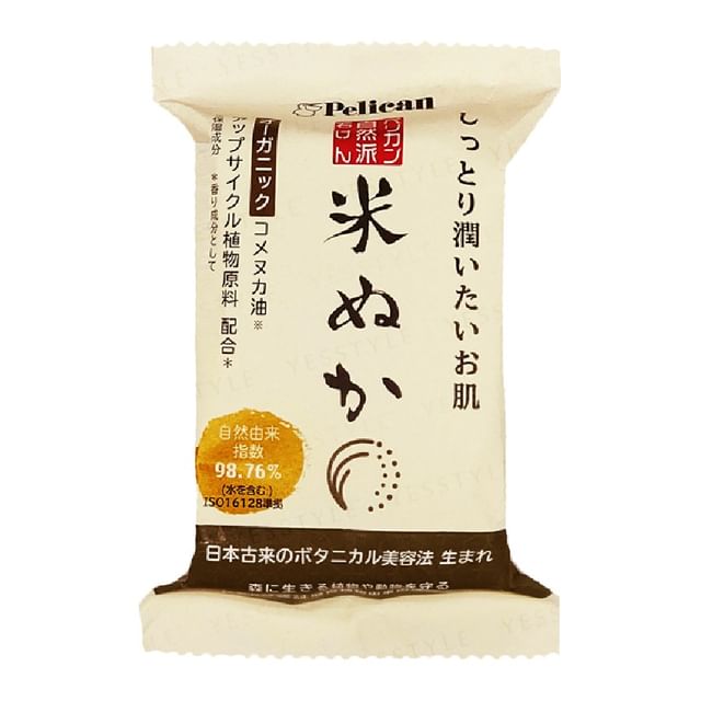 Pelican Soap-Natural Rice Bran Soap