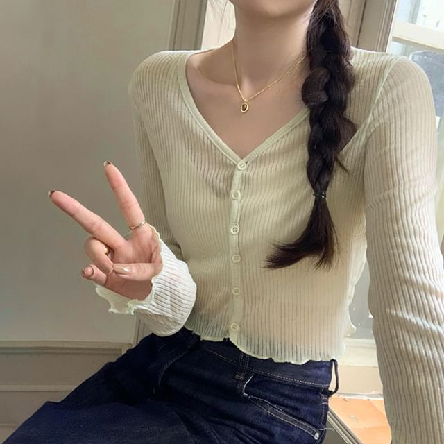 Dragan Pulse-V-Neck Plain Ribbed Cardigan