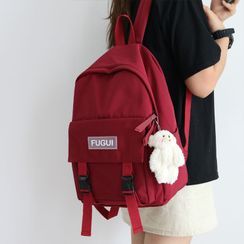 Little Days - Canvas Lettering Backpack Little Days - Canvas Lettering Backpack