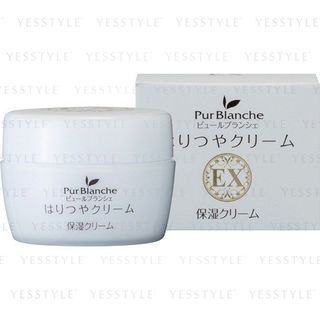 NAKAICHI - Pur Blanche Face Cream EX