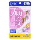 DHC - Rose DHC Bulgarian Rose Capsules 30-Day Supply | Kokoro Japan