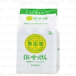 MiYOSHi - Additive-Free White Soap