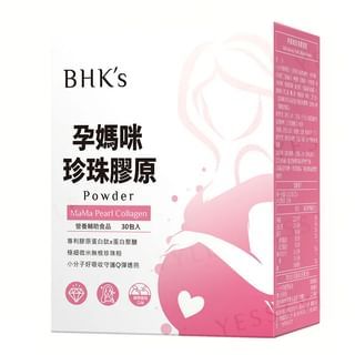 BHK's - MaMa Pearl Collagen Powder