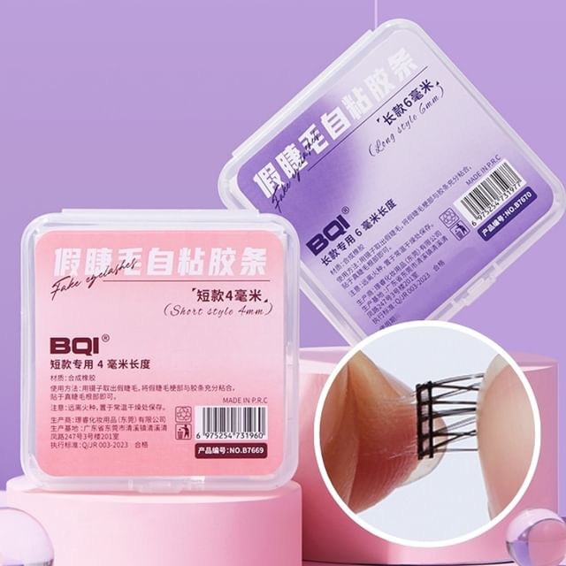 Mogugu-Glue-free False Eyelashes Clusters Various Designs