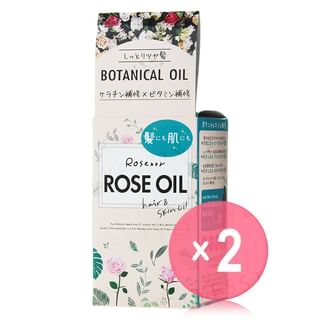 KUROBARA - Rosenor Rose Oil Hair & Skin Oil 2pcs Bundle Set