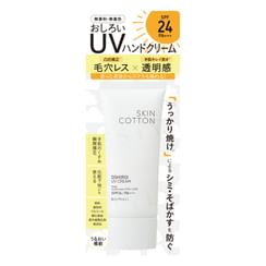 Skincotton - Oshiroi UV Cream SPF 24 PA+++