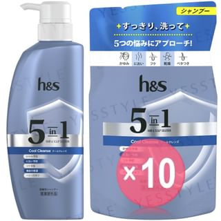 h&s - 5 In1 Hair & Scalp Solution Cool Cleanse Shampoo (x10) (Bulk Box)