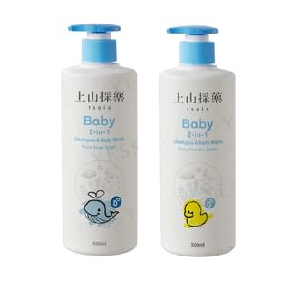 SOFNON - Tsaio Baby 2-In-1 Shampoo & Body Wash