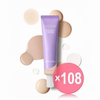 MISSHA - M Perfect Cover Serum B.B Cream Pro - 8 Colors (x108) (Bulk Box)