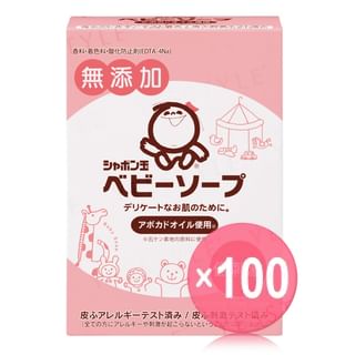 Shabondama Soap - Bath Soap Solid Type (x100) (Bulk Box)