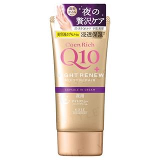 Kose - CoenRich Q10 Night Renew Moist Repair Hand & Finger Cream