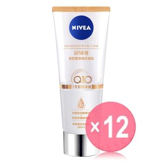 NIVEA - Advanced Body Care Q10 Dual Serum (x12) (Bulk Box)