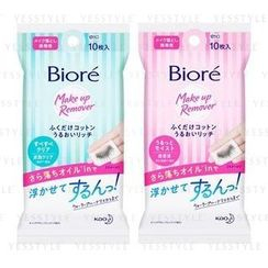 Kao - Biore Makeup Remover Sheet