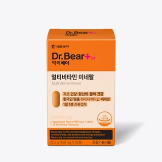 DAEWOONG - Dr.Bear+ EX Multi Vitamin Mineral