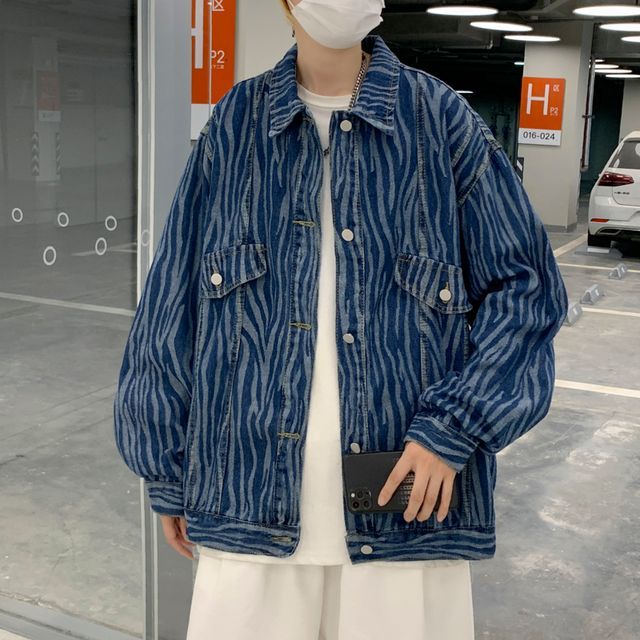 Vozenilek Zebra Print Denim Jacket YesStyle