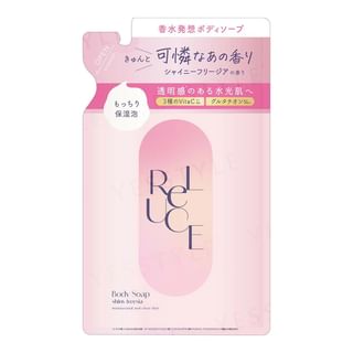 Cosmetex Roland - Reluce Perfume Body Soap Shiny Freesia Refill