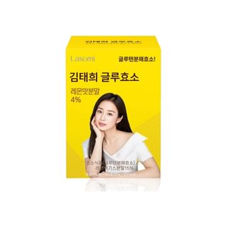 SERY BOX - Lasomi Kim Taehee Glu-Enzyme