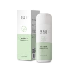 Kuan Yuan Lian - Luffa Moisturizing Lotion