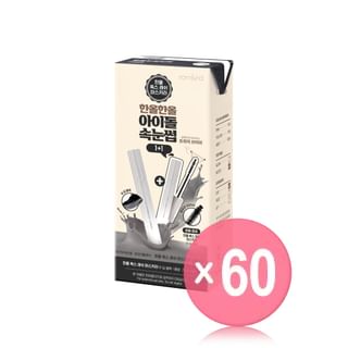 romand - Han All Faux Lash Mascara Soy Milk Edition 1+1 Set (x60) (Bulk Box)