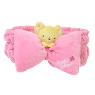 T'S Factory - Cardcaptor Sakura Face Wash Headband (Kero-chan