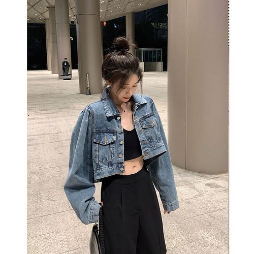 Cropped Denim Jacket - Ready to Wear