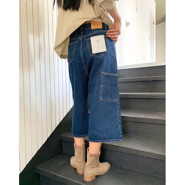 SeoulPop-Mid-Waist Jorts