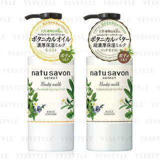 Kose - Natu Savon Select Body Milk 230ml - 2 Types