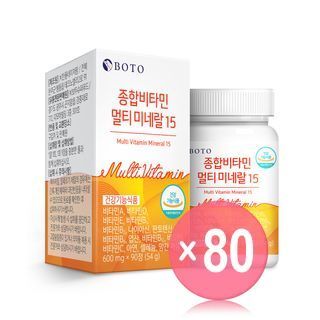 BOTO - Multi Vitamin Multi Mineral 15 (x80) (Bulk Box)