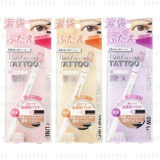K-Palette - 1 Day Tattoo Lasting 3D Shadowliner - 3 Types