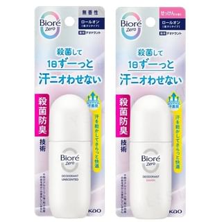 Biore Zero Deodorant Roll-On