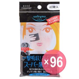 Kose - Softymo Oil Free Black Sheet (x96) (Bulk Box)