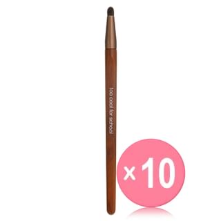 too cool for school - Artist Vegan Eye Detail Brush 10pcs Bundle Set