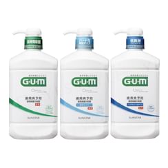 Sunstar - Gum Mouthwash
